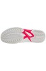 Mizuno Wave Exceed Tour 5 AC