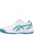 Asics Gel Dedicate 8 GS
