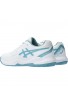 Asics Gel Dedicate 8 GS