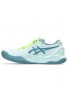 Asics Gel Resolution 9