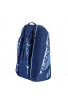 Babolat Pure Drive 2025 RHX12
