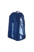 Babolat Pure Drive 2025 RHX12