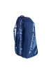 Babolat Pure Drive 2925 RHX6