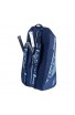 Babolat Pure Drive 2925 RHX6