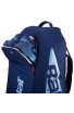 Babolat Pure Drive 2925 RHX6