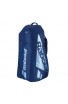 Babolat Pure Drive 2925 RHX6