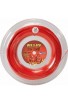 Pro's Pro Red Devil 200m