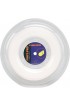 Cordage Pro's Pro Cyber Spin 200m