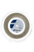 Babolat Xcel 200m
