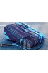 Raquette Babolat Pure Drive 300 GR