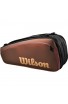Wilson Super Tour 9 PK Pro Staff