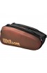 Wilson Super Tour 9 PK Pro Staff