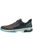 Mizuno Wave Exceed Tour 5 AC