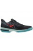 Mizuno Wave Exceed Tour 5 AC