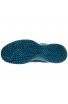 Mizuno Wave Intense Tour 5 AC