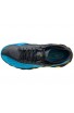 Mizuno Wave Enforce Tour 5 AC